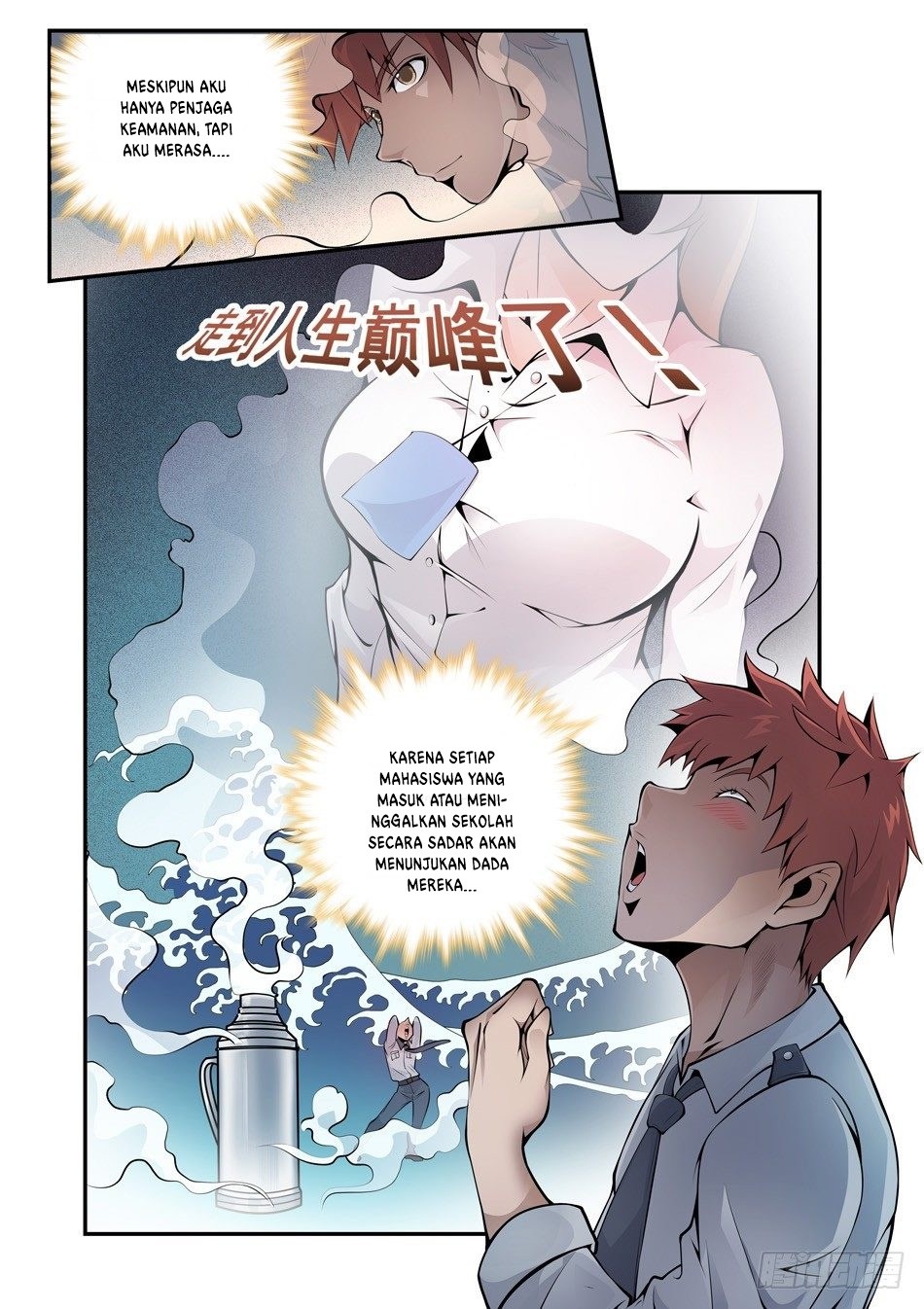 Luan Quan Chapter 1 halaman 6