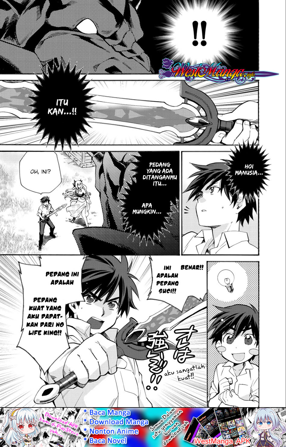 Isekai de Tochi o Katte Noujou o Tsukurou Chapter 6 - Halaman 8