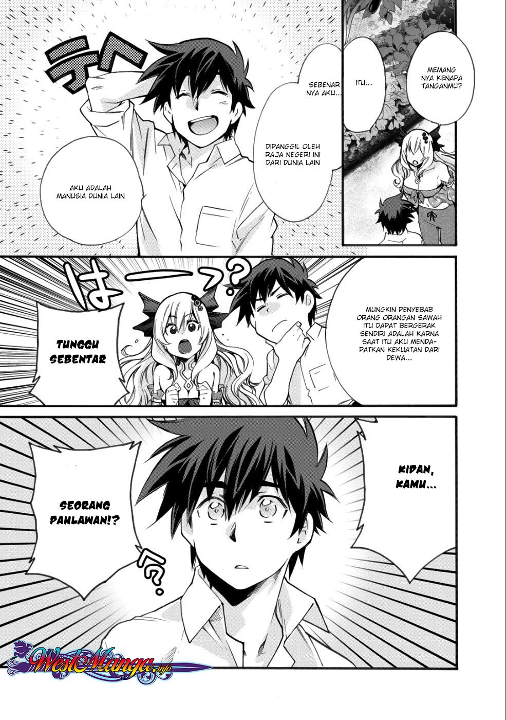 Isekai de Tochi o Katte Noujou o Tsukurou Chapter 3 - Halaman 8