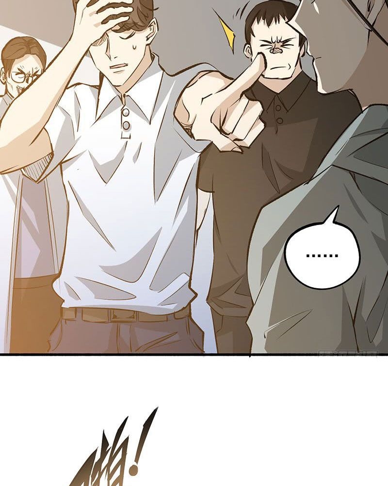 Almighty Master Chapter 03 Gambar 19