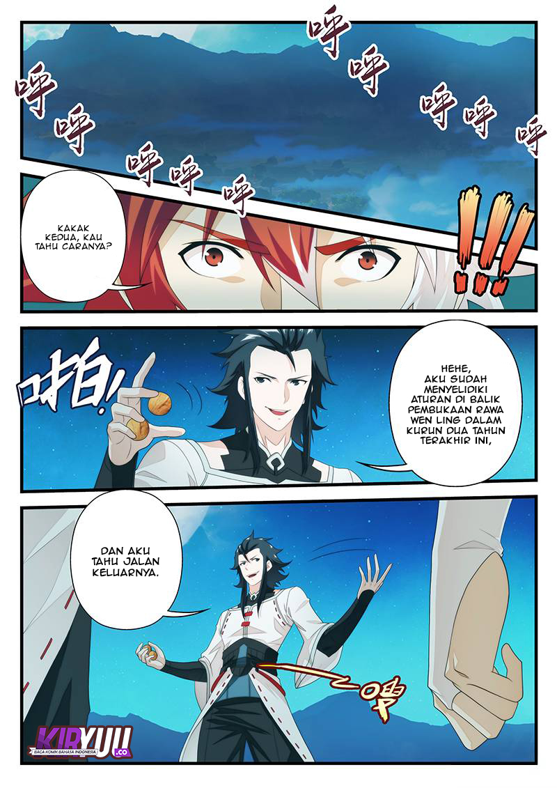 The Mythical Realm Chapter 205.1 halaman 6