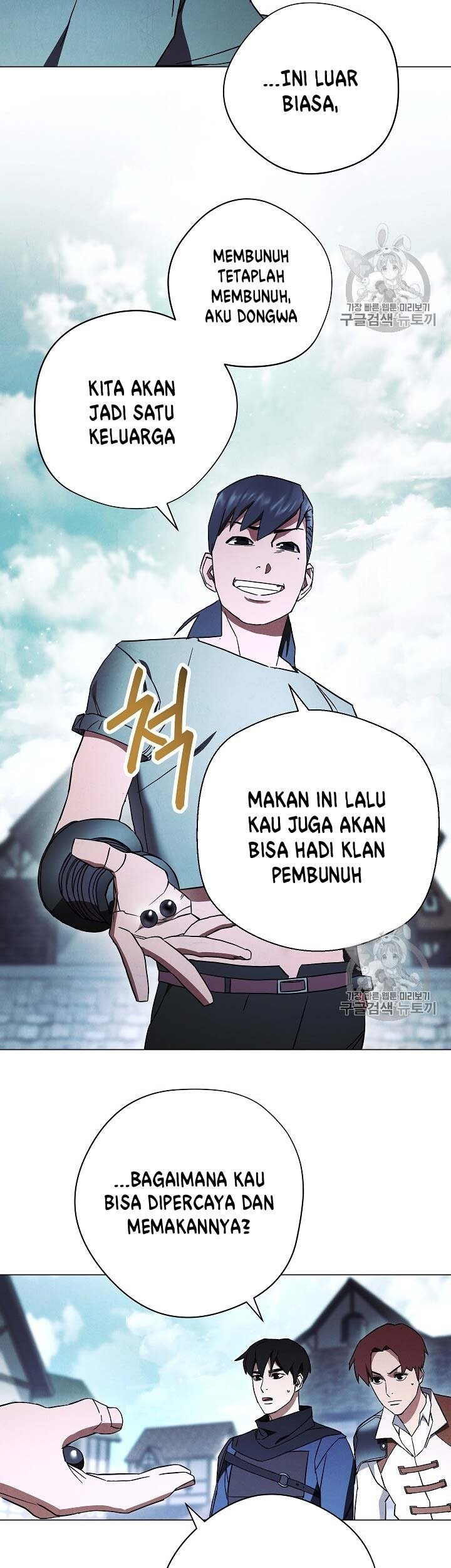 The Live Chapter 39 halaman 12