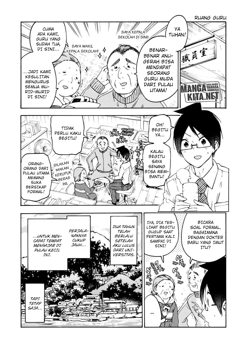 Bokutachi wa Benkyou ga Dekinai Chapter 169 Gambar 6