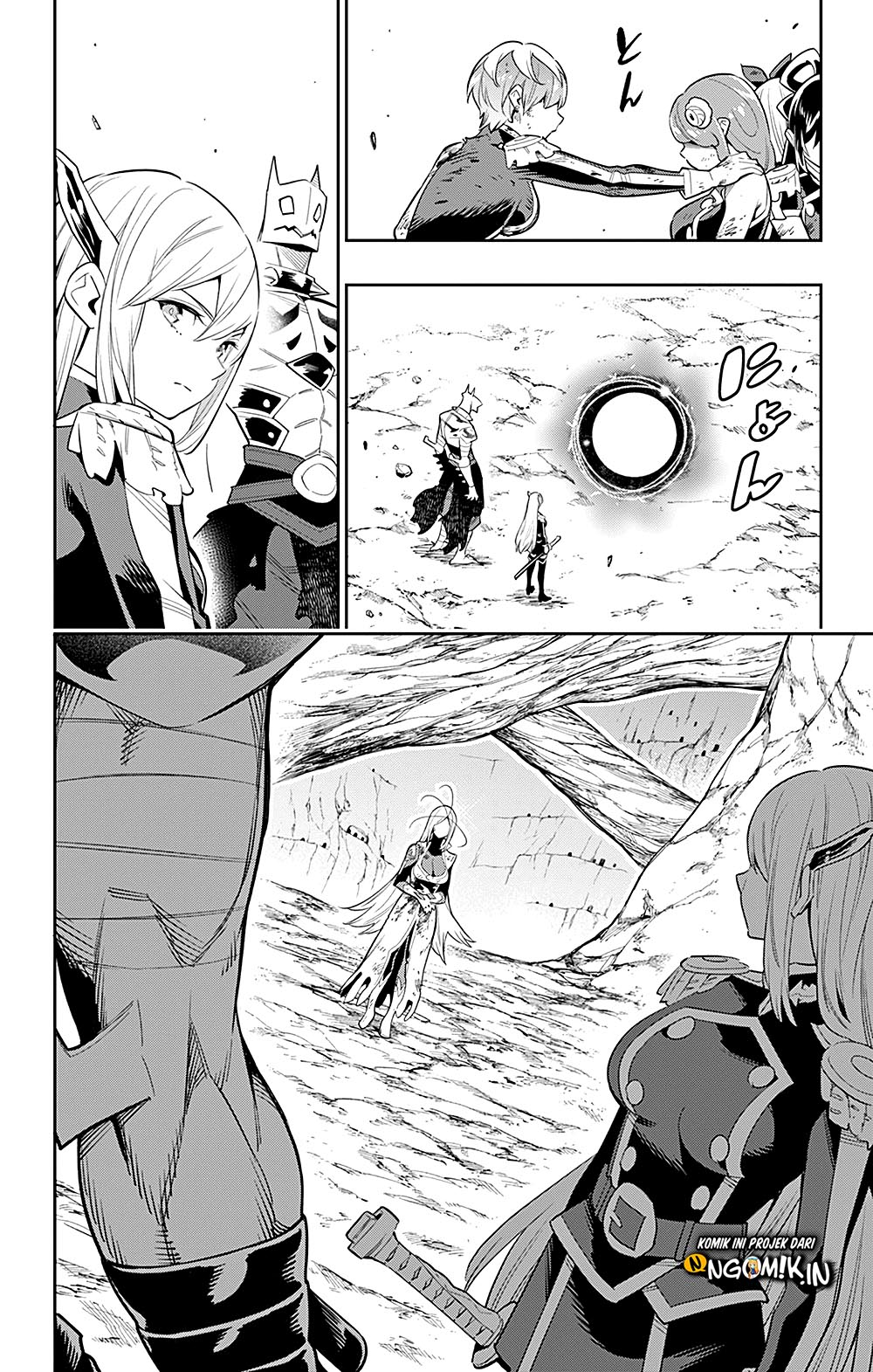 Mato Seihei no Slave Chapter 42 Gambar 7