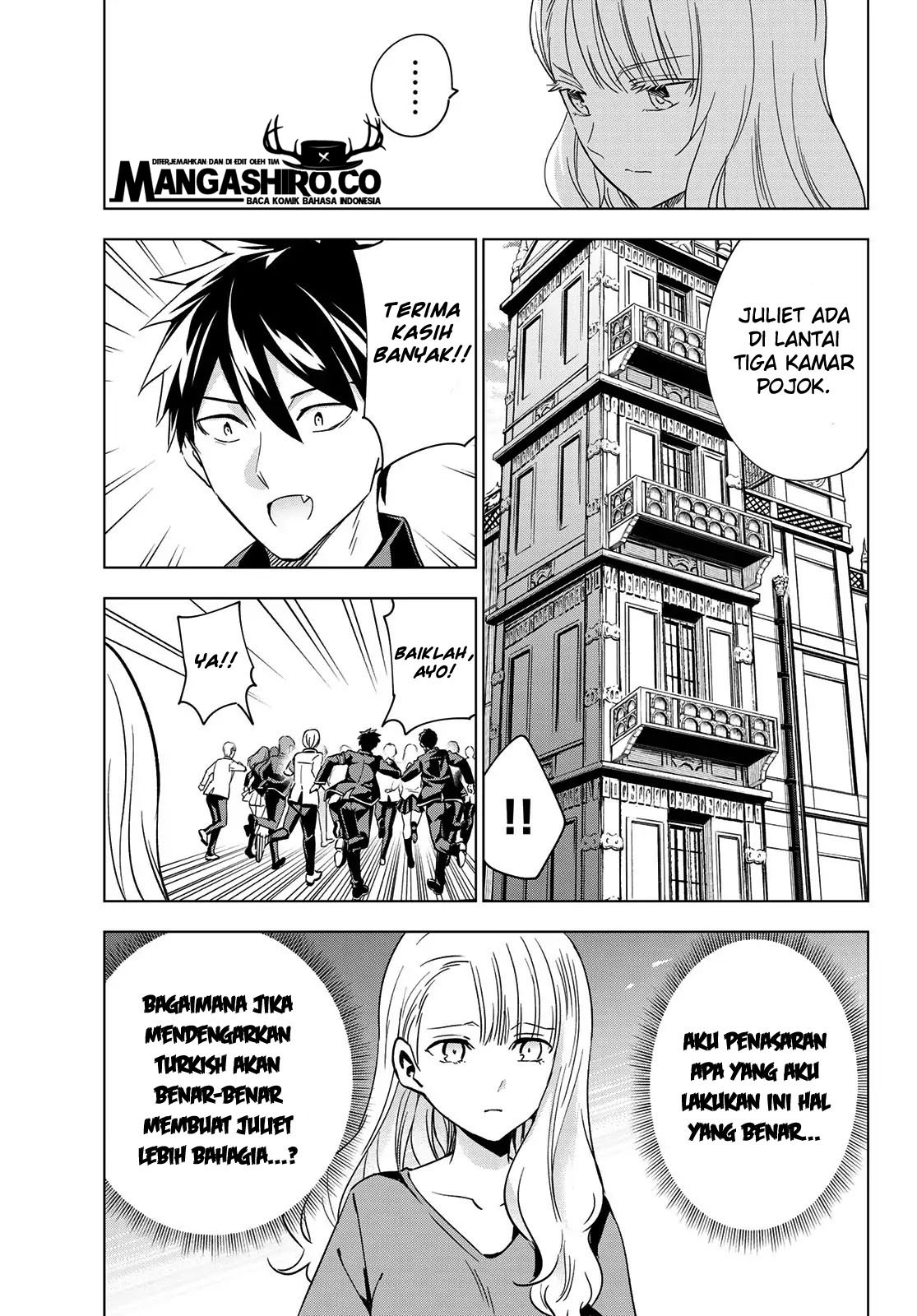 Kishuku Gakkou no Juliet Chapter 112 Gambar 7