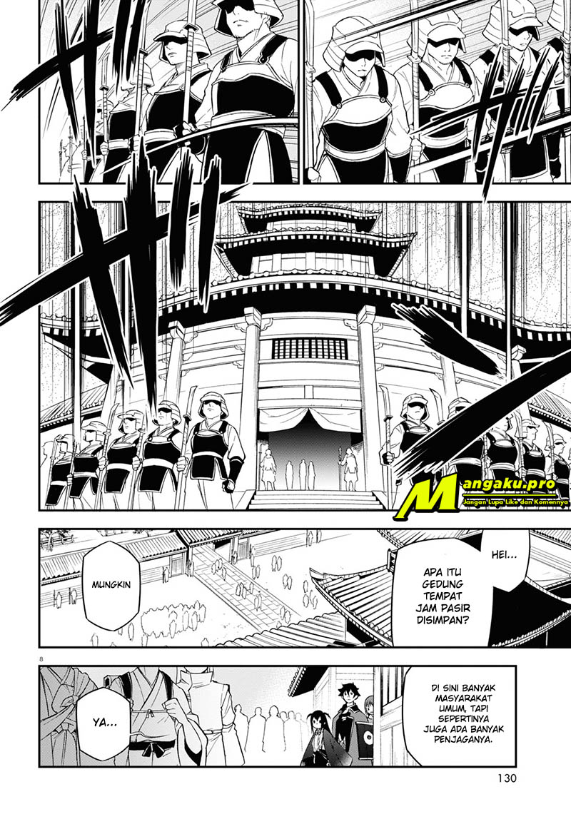 Tate no Yuusha no Nariagari Chapter 68 Gambar 10