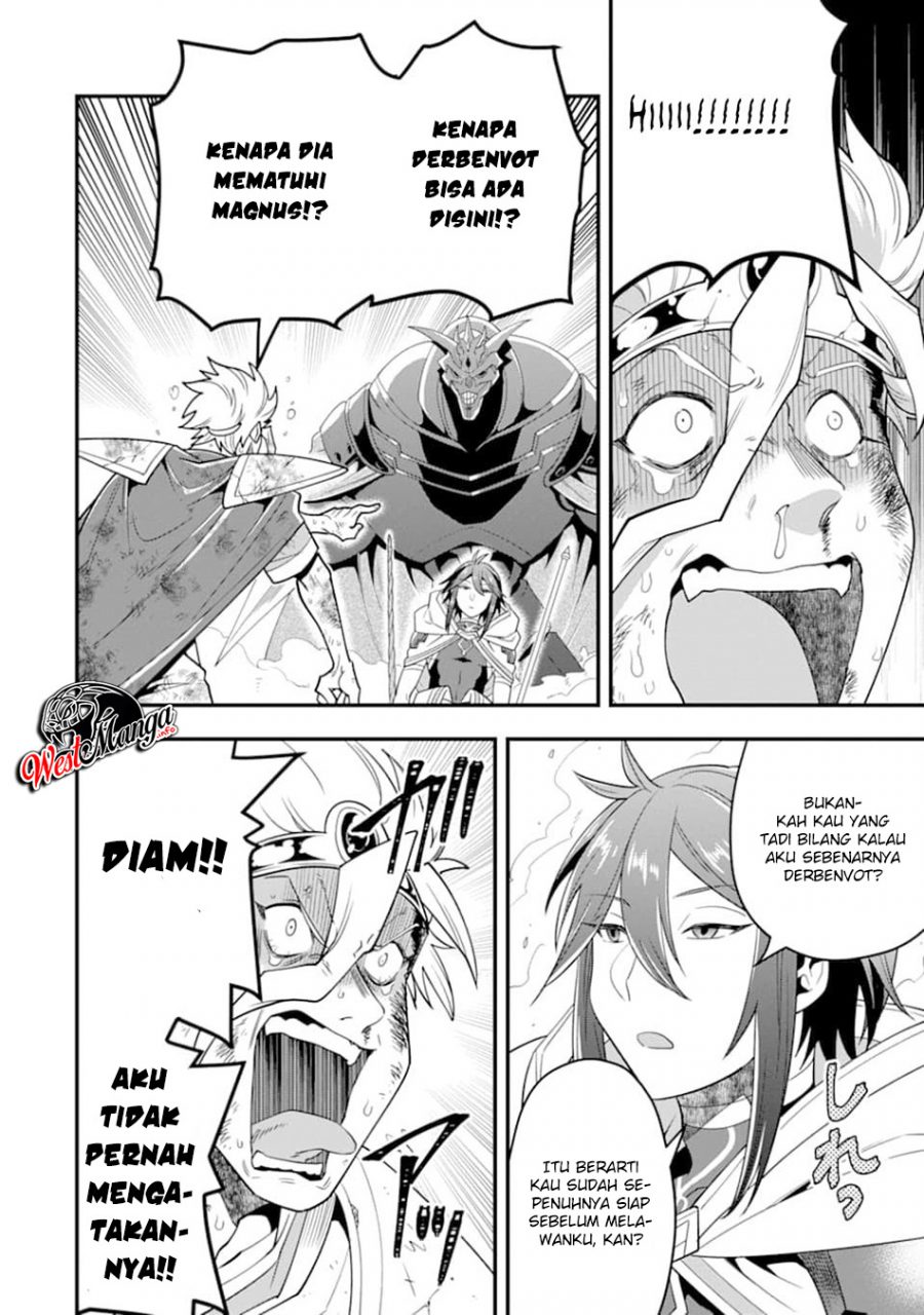 Kouryakuhon o Kushi Suru Saikyou no Mahoutsukai ~”meirei sa sero” to wa Iwa Senai Oreryuu Mao Tobatsu Saizen Ruuto ~ Chapter 14 Gambar 9