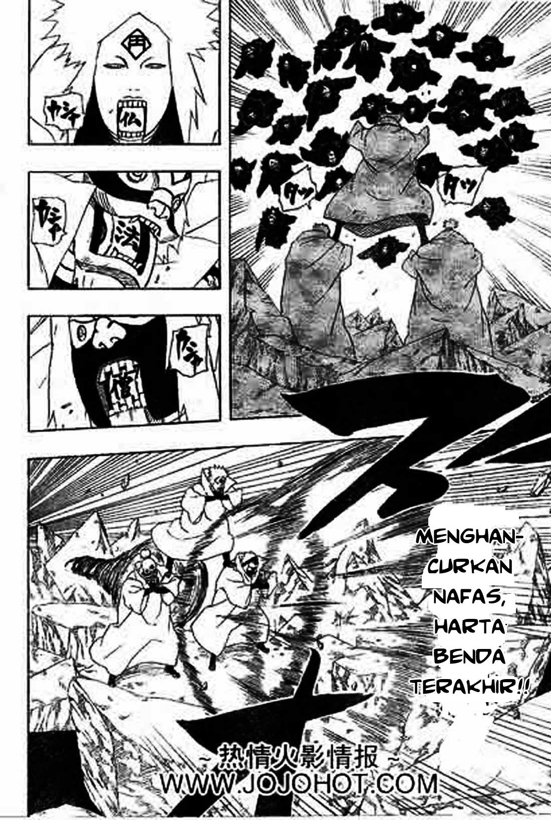 Halaman 6