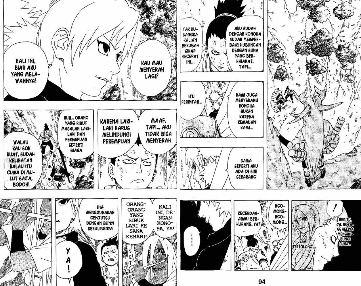 Halaman 6