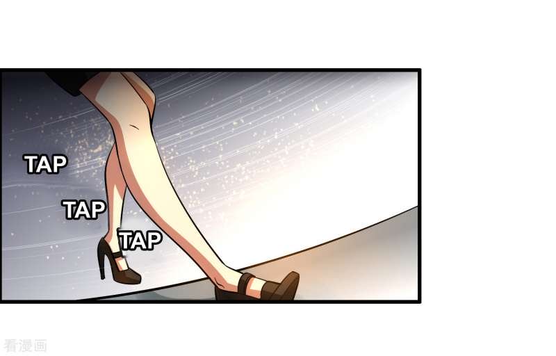 Outlander Tyrant Supplier Chapter 42 halaman 11