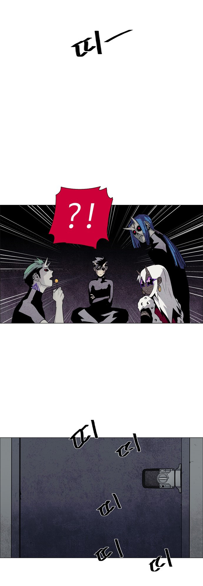 LESSA – Servant of Cosmos Chapter 55 Gambar 10