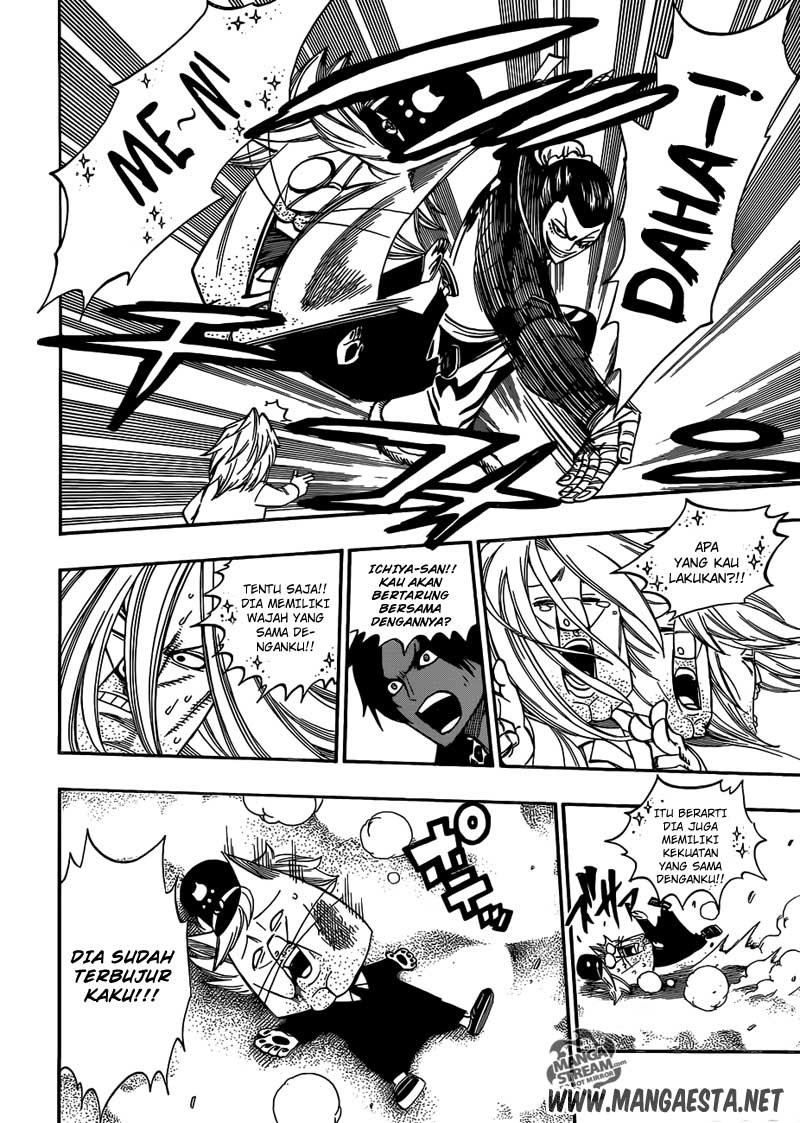 Fairy Tail Chapter 294 halaman 7