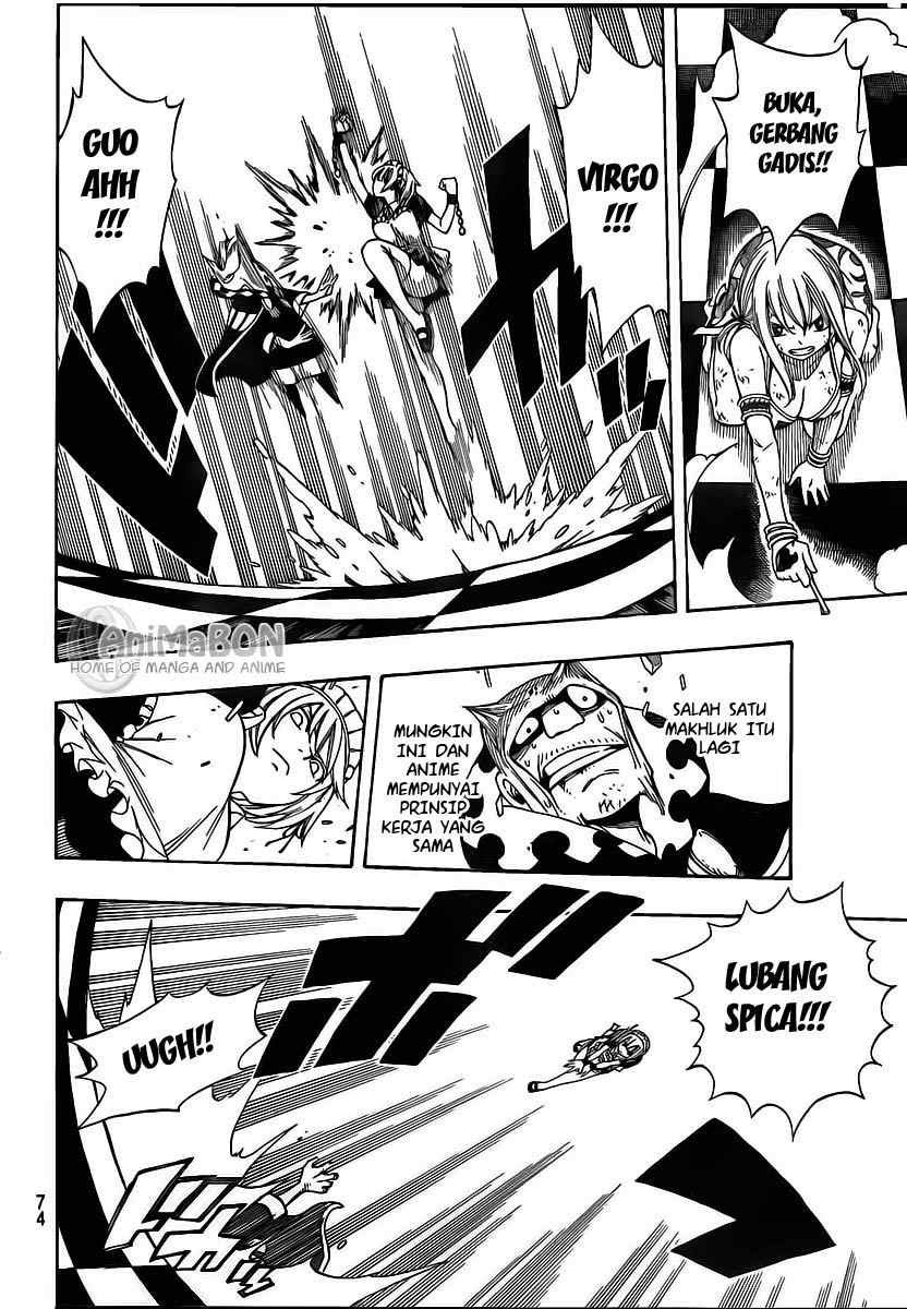 Fairy Tail Chapter 184 Gambar 6