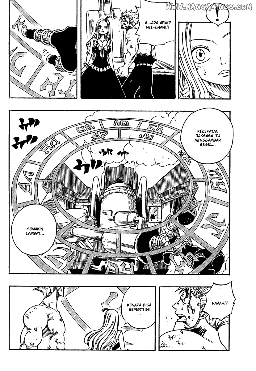 Fairy Tail Chapter 56 Gambar 8