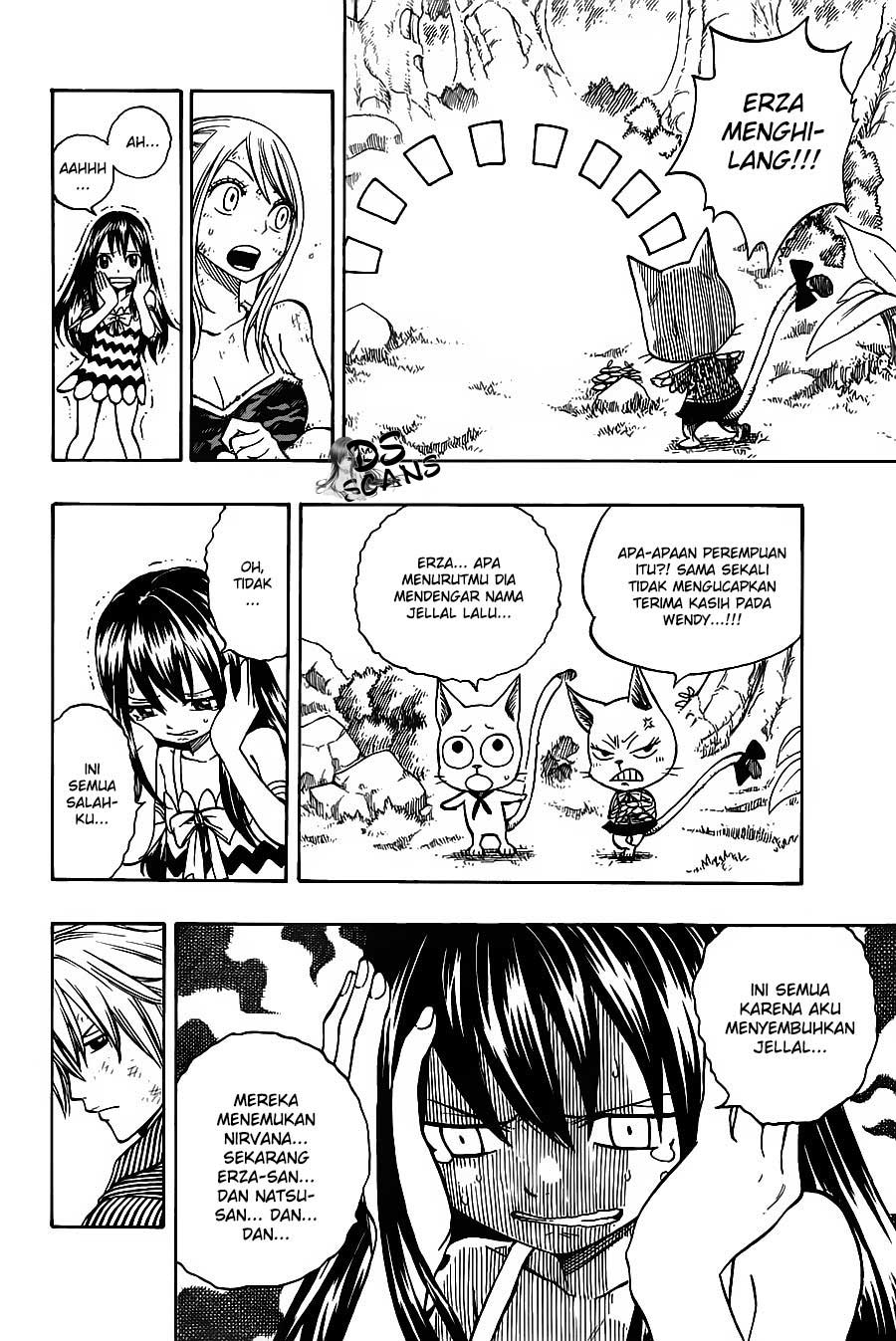 Fairy Tail Chapter 142 halaman 6