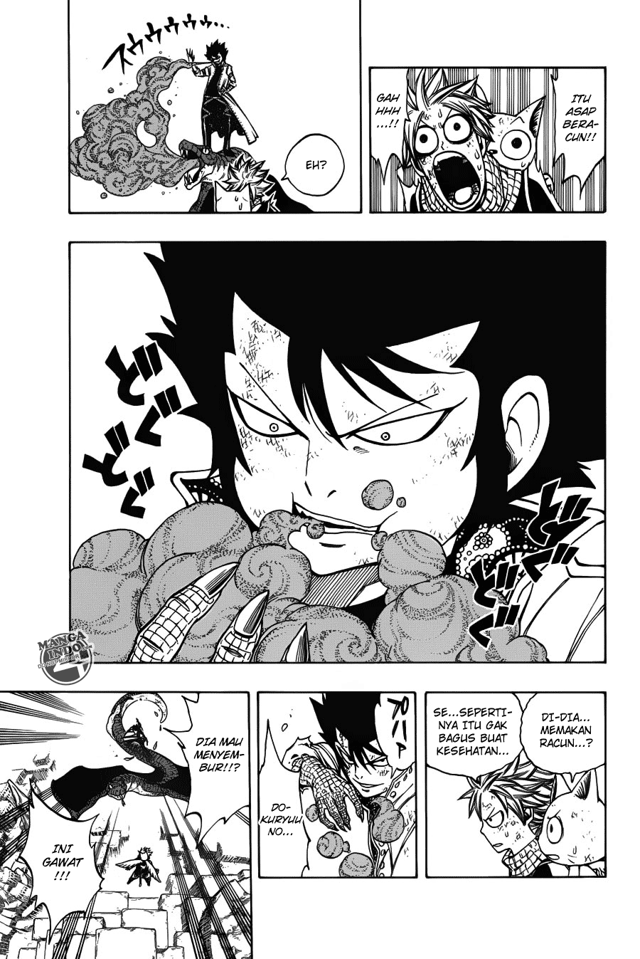 Fairy Tail Chapter 150 halaman 6