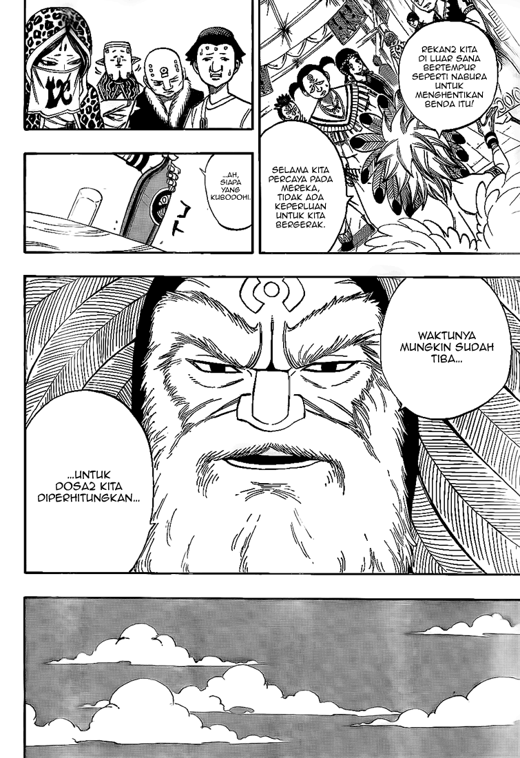 Fairy Tail Chapter 153 halaman 6