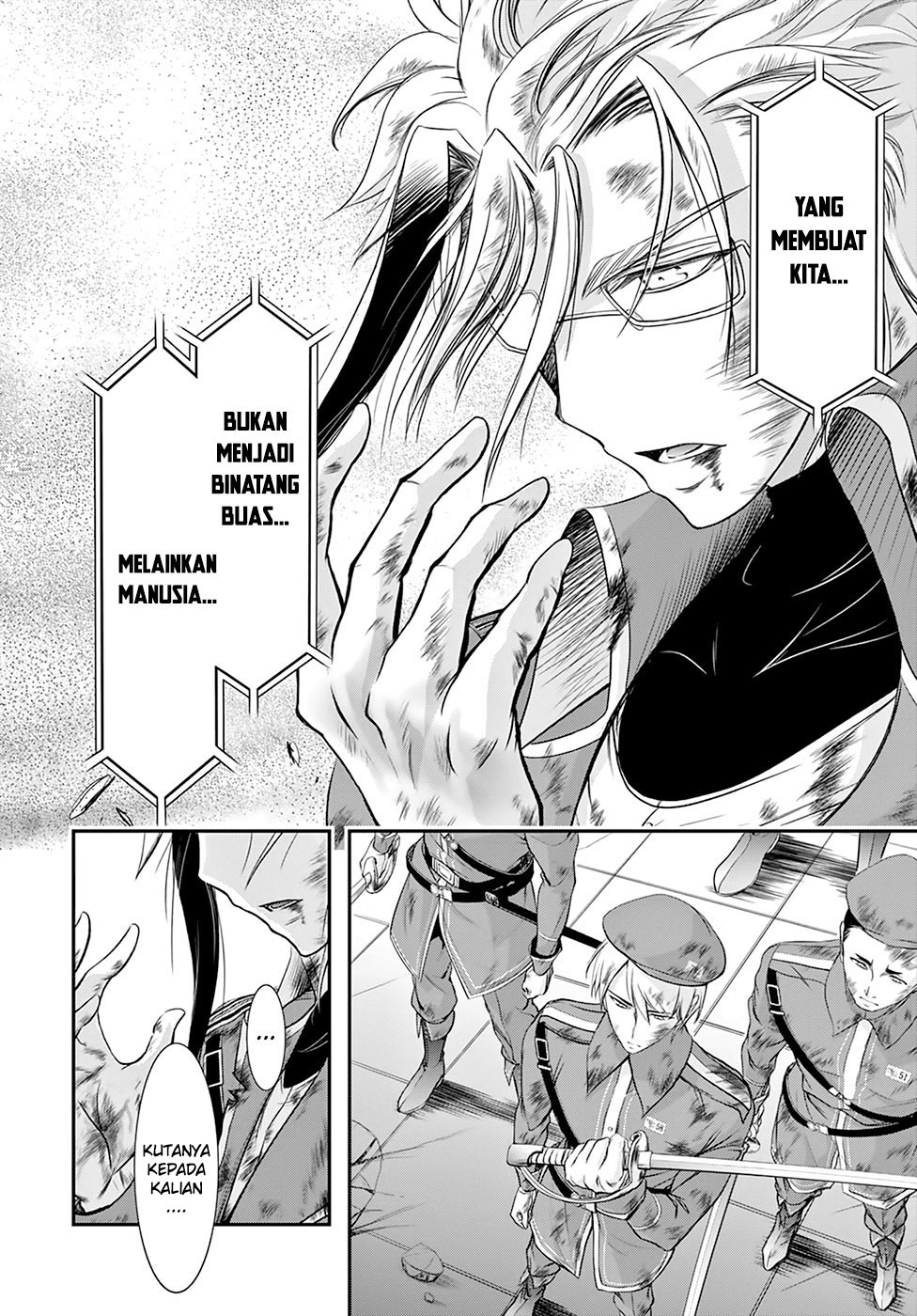Plunderer Chapter 61 halaman 13
