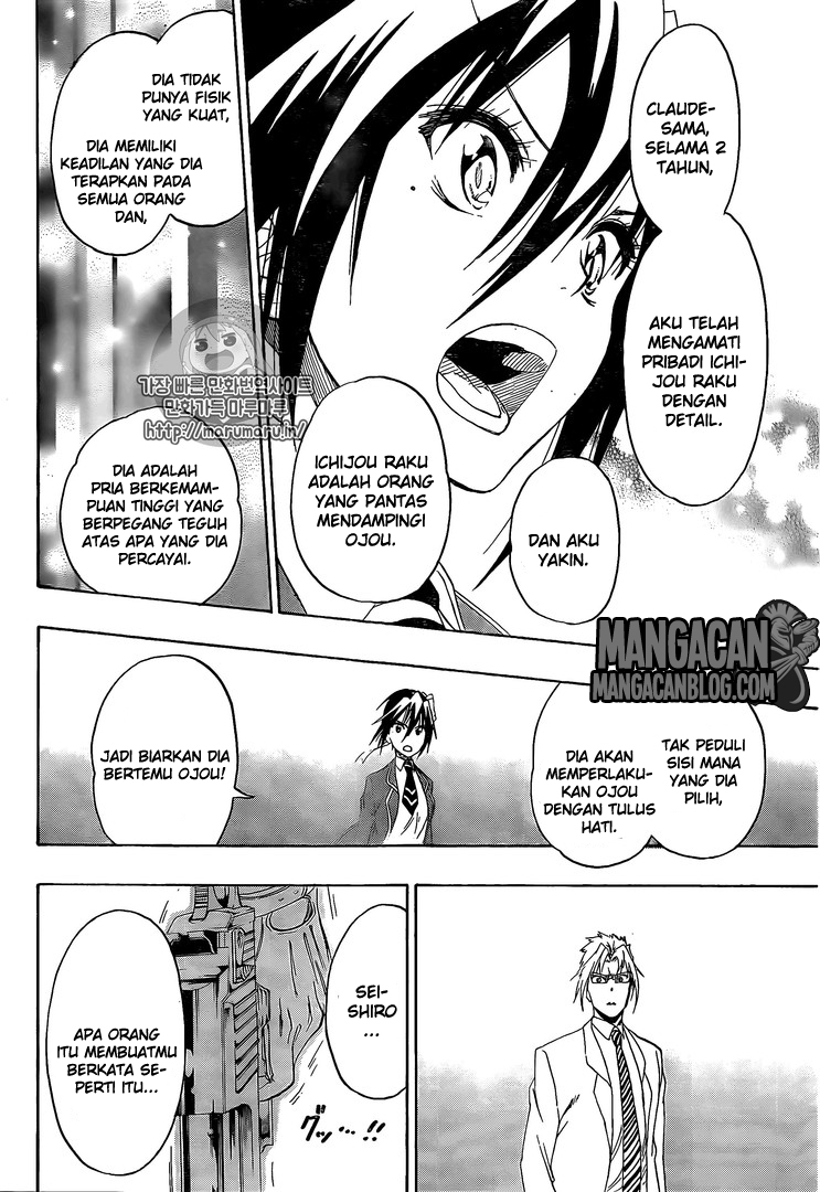 Nisekoi Chapter 219 Gambar 6