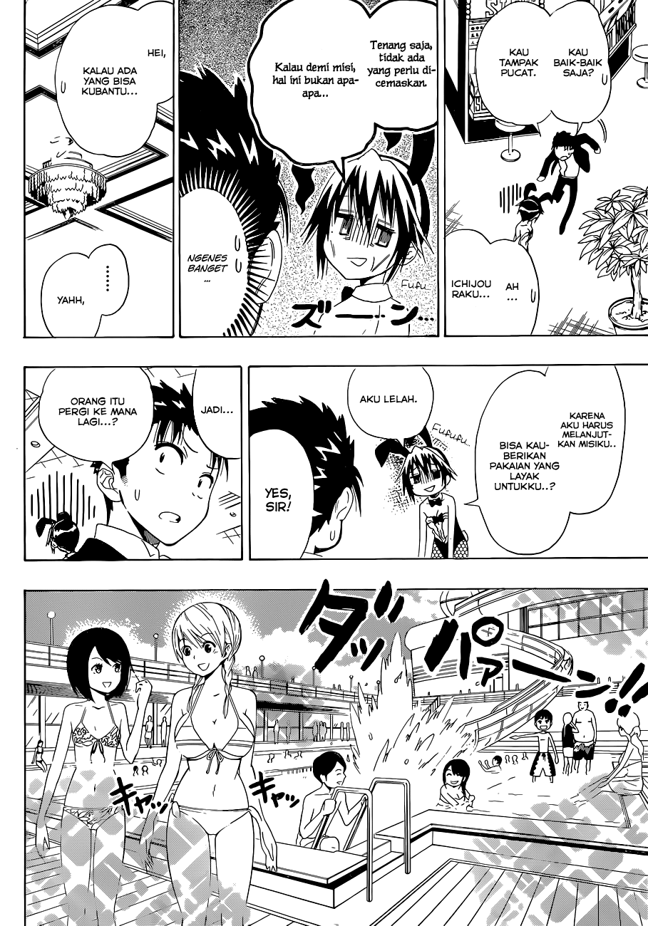 Nisekoi Chapter 125 Gambar 6