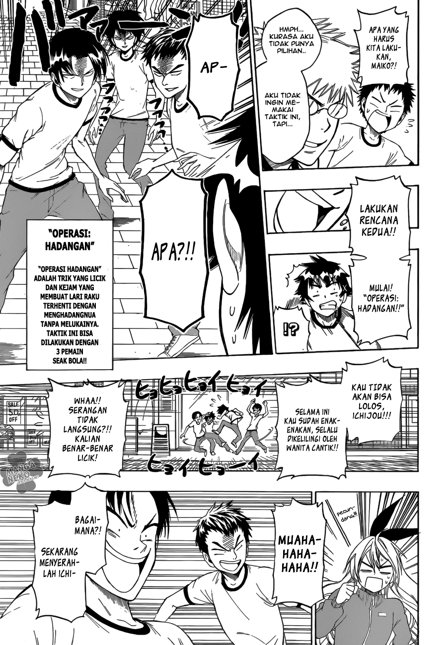 Nisekoi Chapter 73 Gambar 6