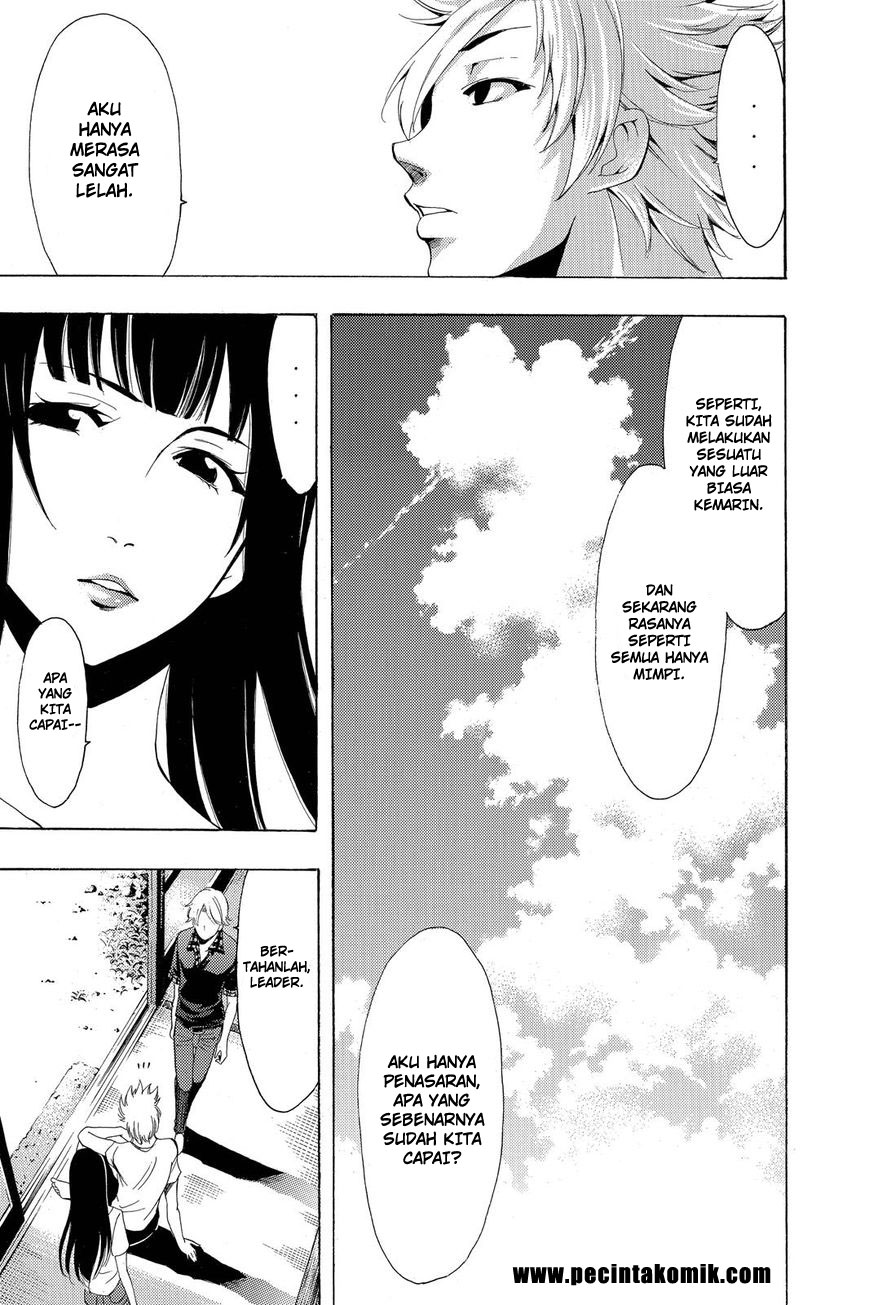 Fuuka Chapter 194 halaman 6