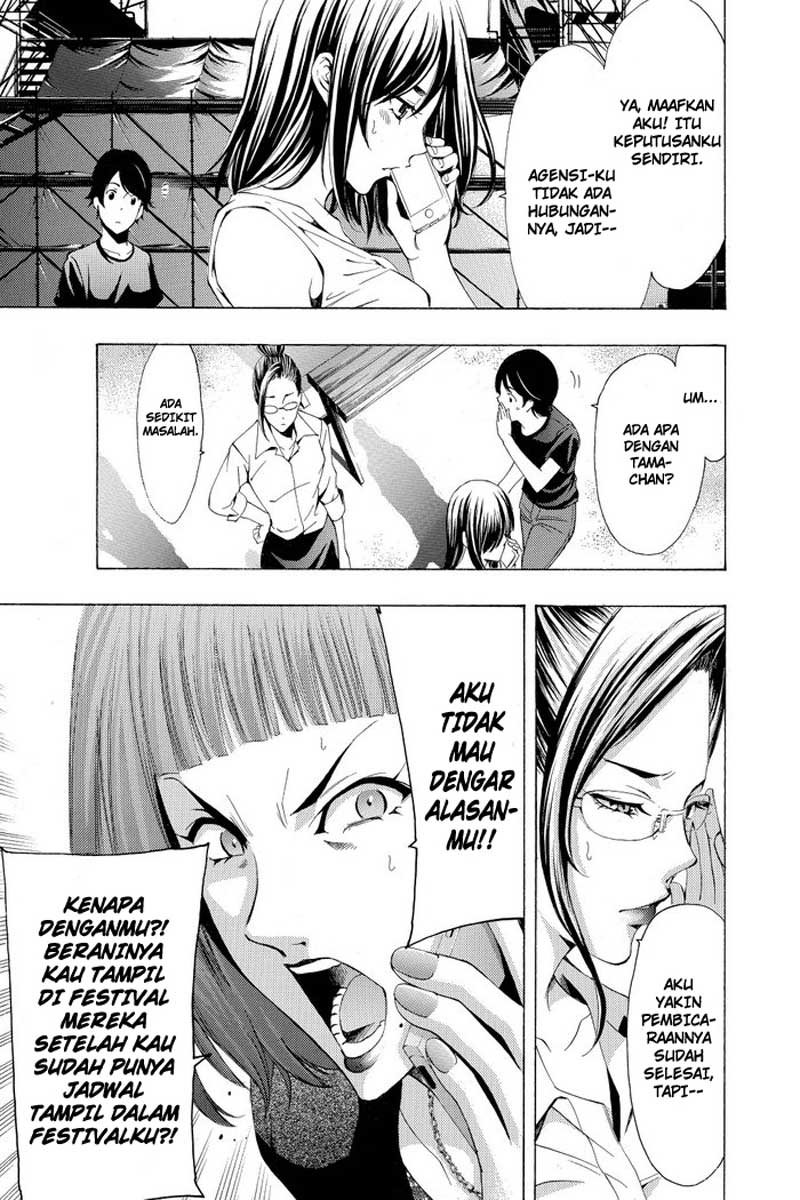Fuuka Chapter 185 Gambar 6