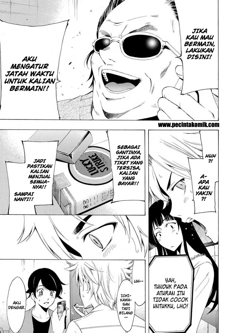Fuuka Chapter 167 Gambar 6