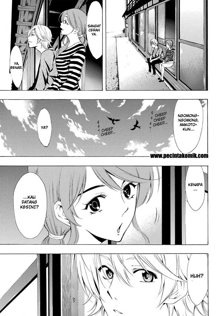Fuuka Chapter 163 halaman 6