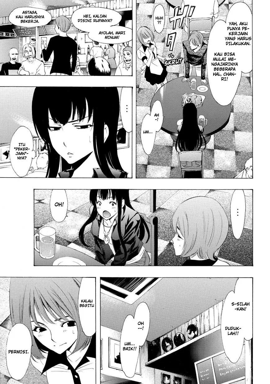 Fuuka Chapter 159 halaman 6