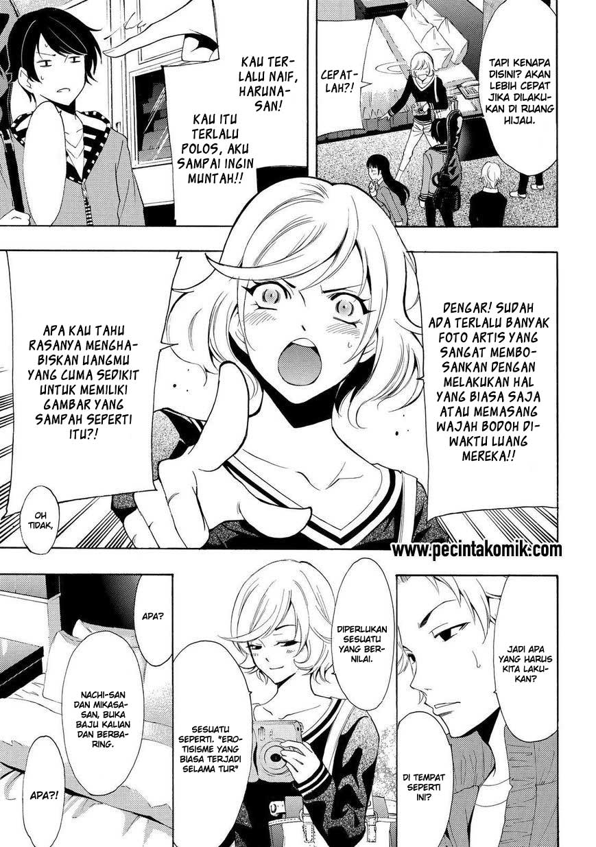 Fuuka Chapter 120 halaman 6