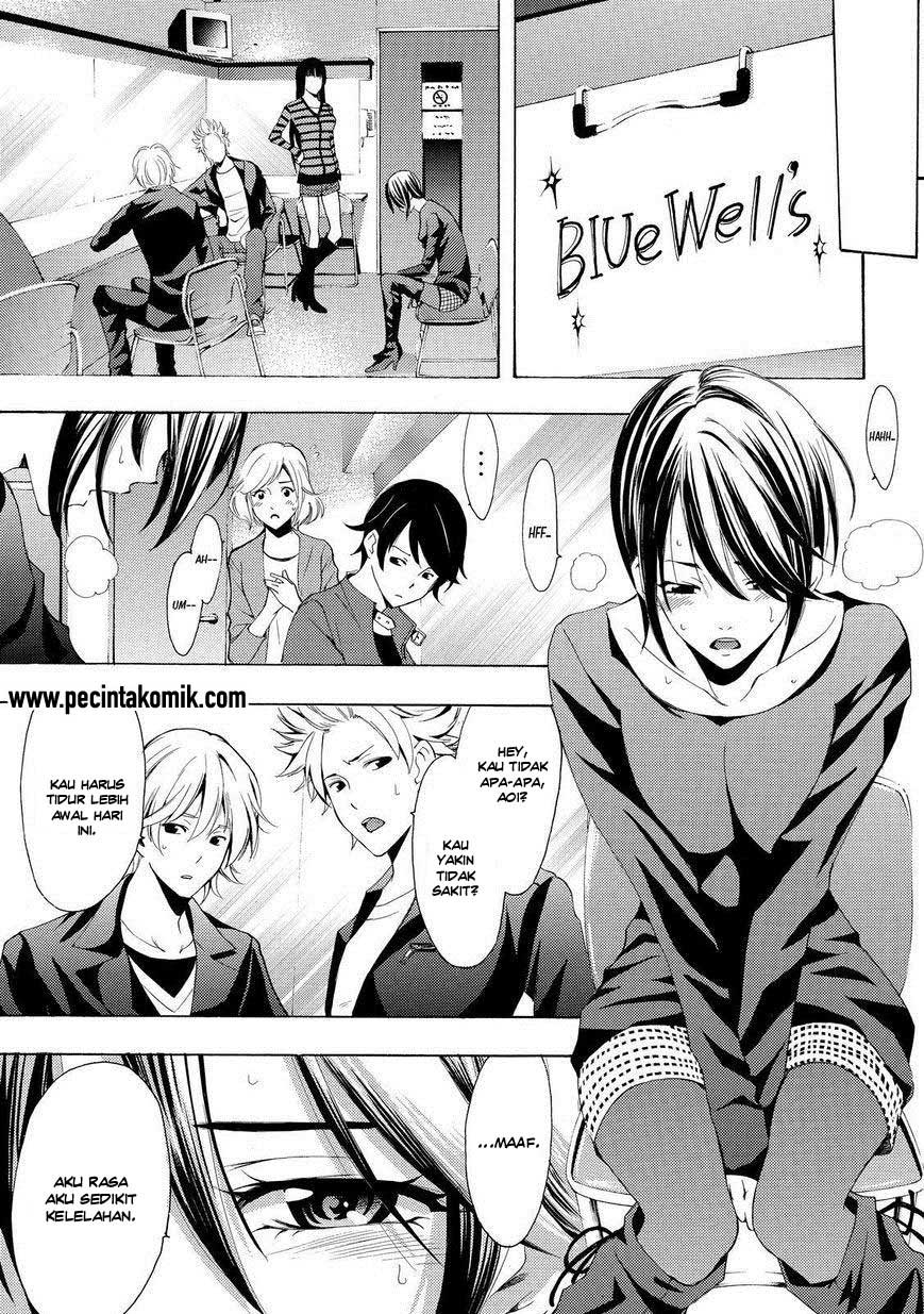 Fuuka Chapter 117 halaman 6