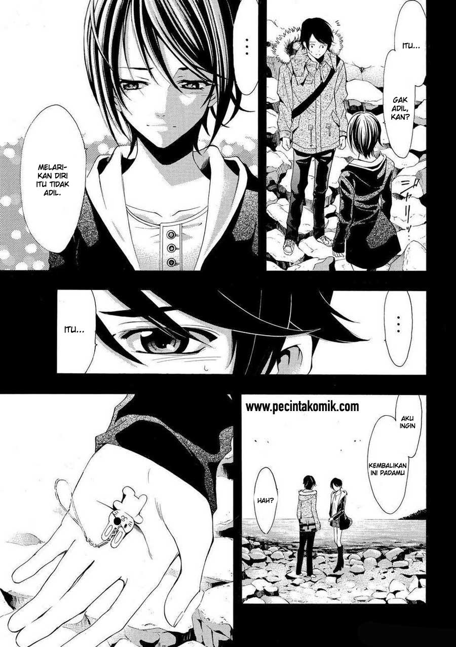Fuuka Chapter 109 halaman 6