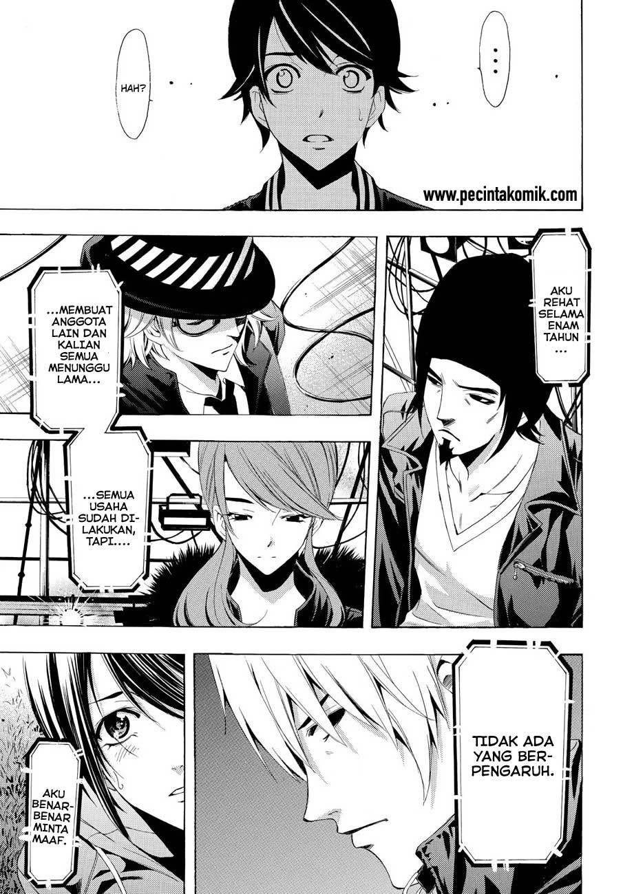 Fuuka Chapter 102 halaman 6