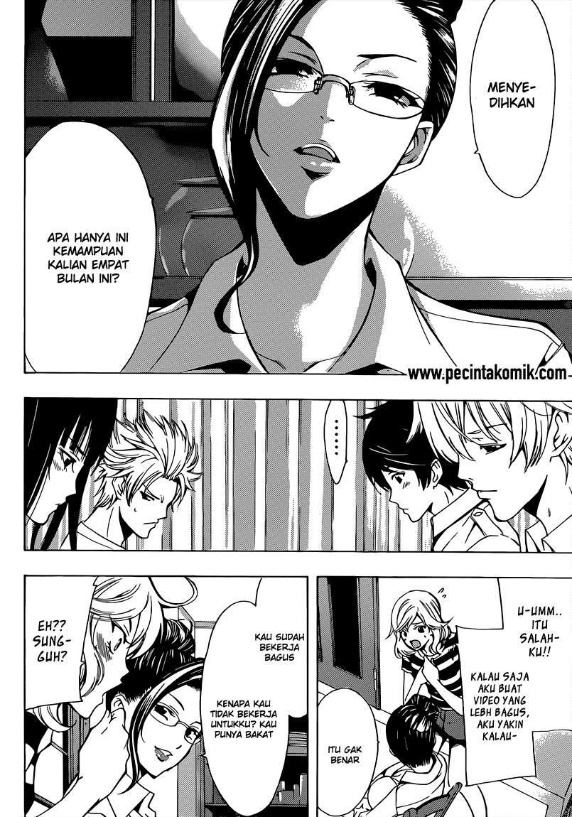 Fuuka Chapter 69 halaman 6