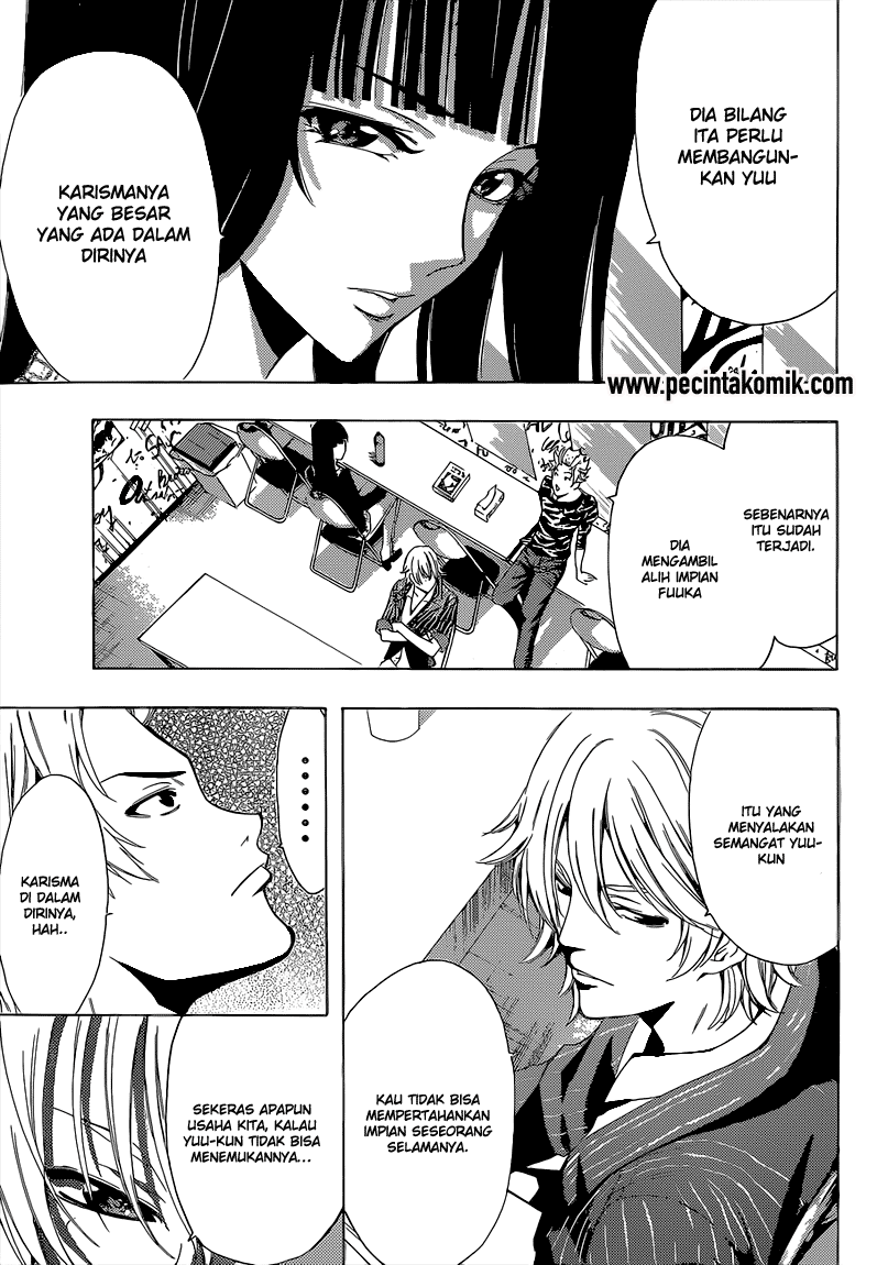 Fuuka Chapter 65 halaman 6