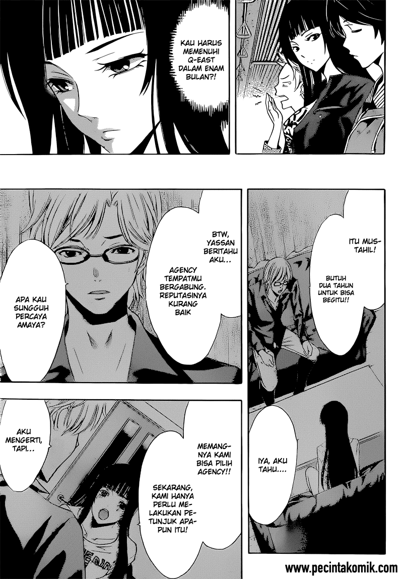 Fuuka Chapter 63 halaman 6
