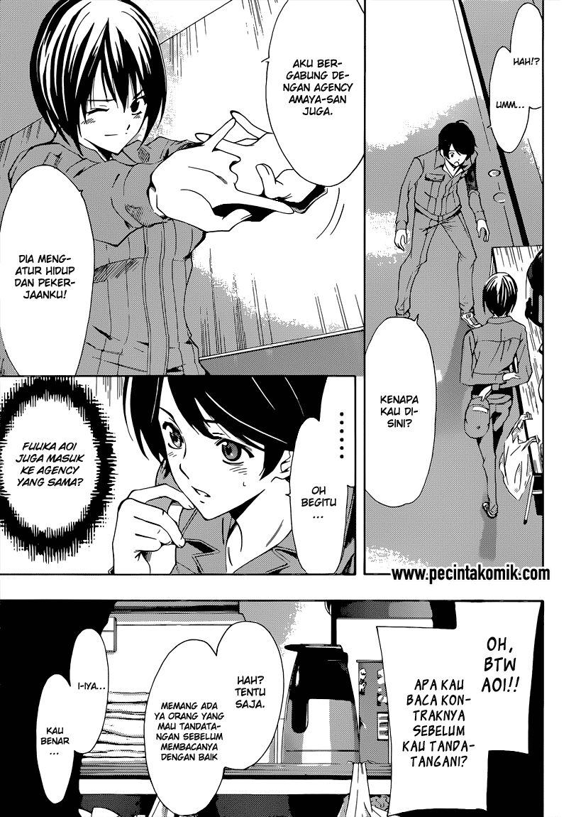 Fuuka Chapter 62 halaman 6