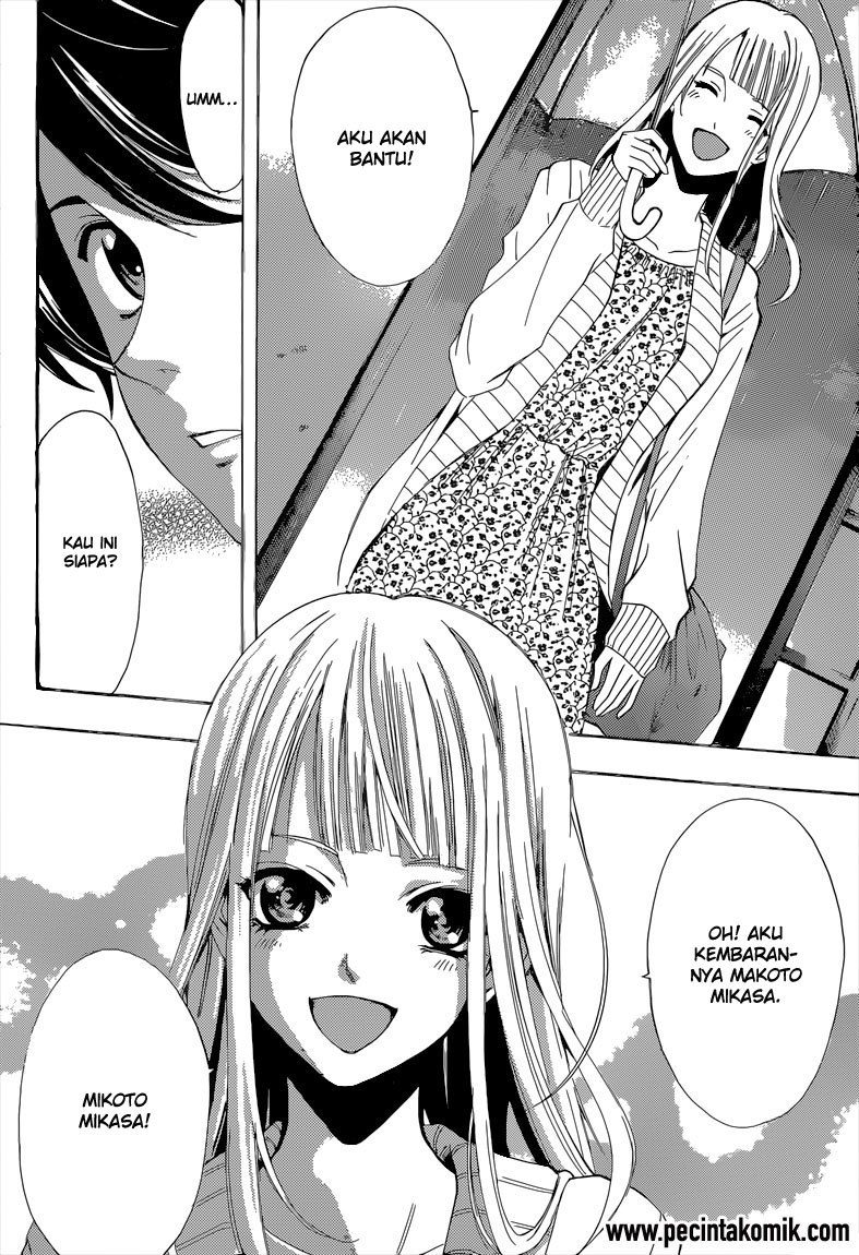 Fuuka Chapter 60 halaman 6
