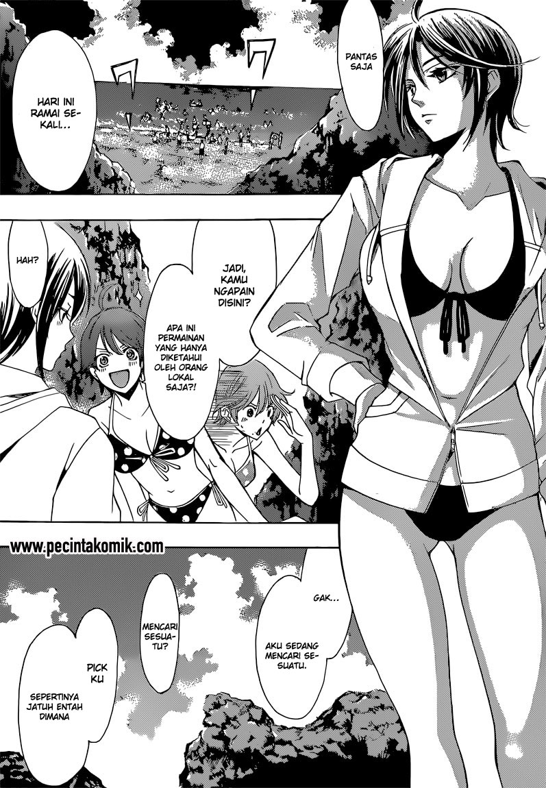 Fuuka Chapter 50.5 halaman 6