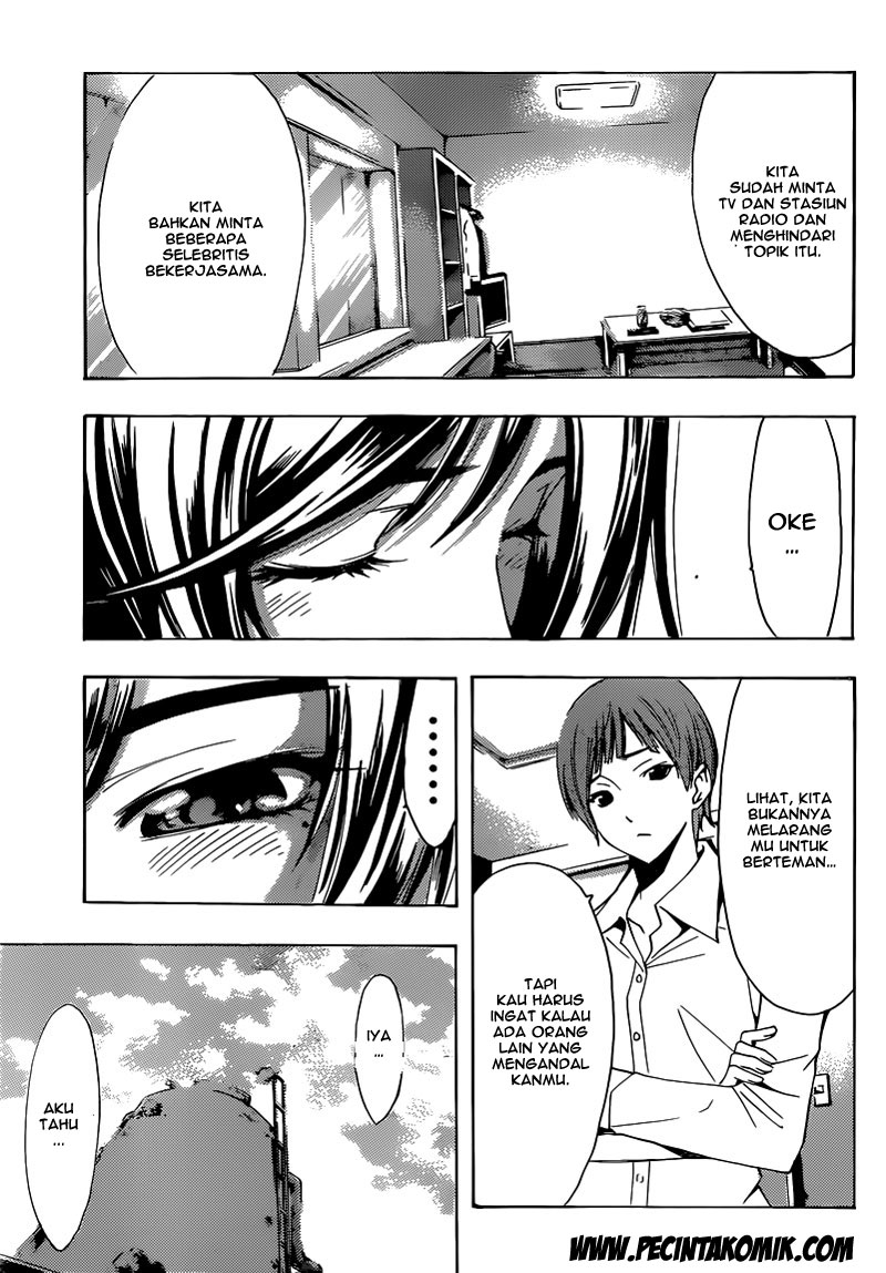Fuuka Chapter 25 halaman 6