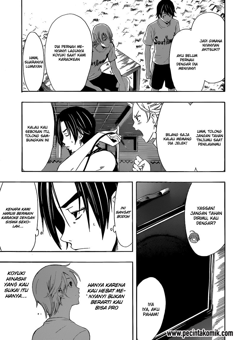 Fuuka Chapter 17 halaman 6