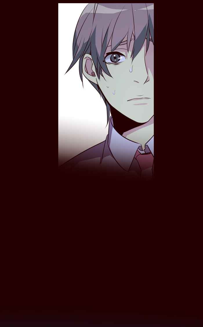 Girl of the Wilds Chapter 232 Gambar 11