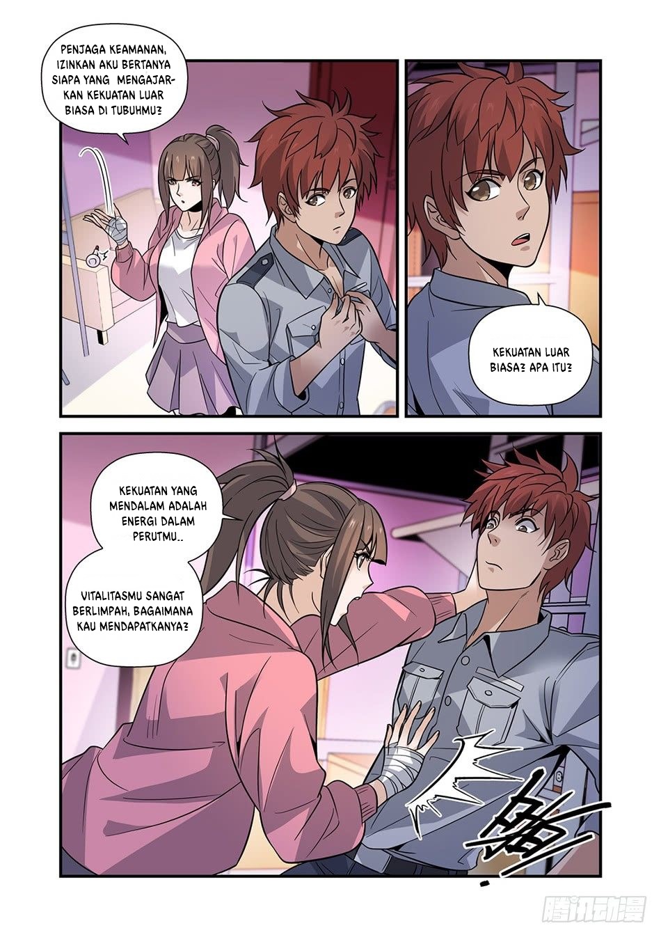 Luan Quan Chapter 6 halaman 6