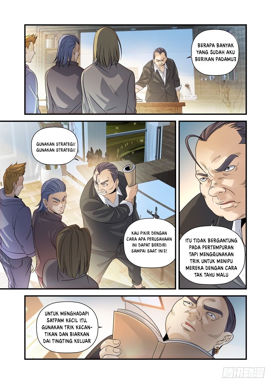 Luan Quan Chapter 10 halaman 6