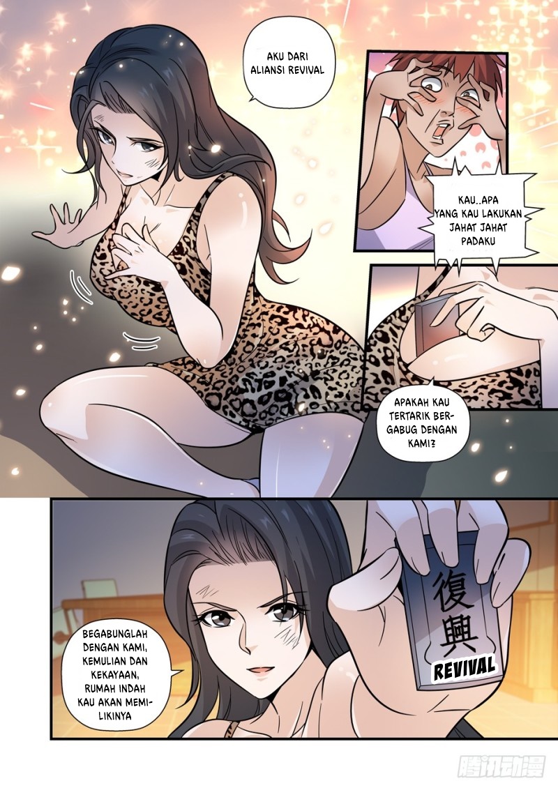 Luan Quan Chapter 16 halaman 6