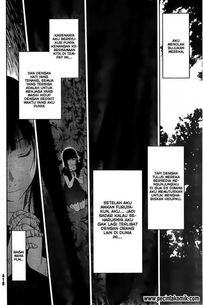 Sankarea Chapter 56 halaman 11