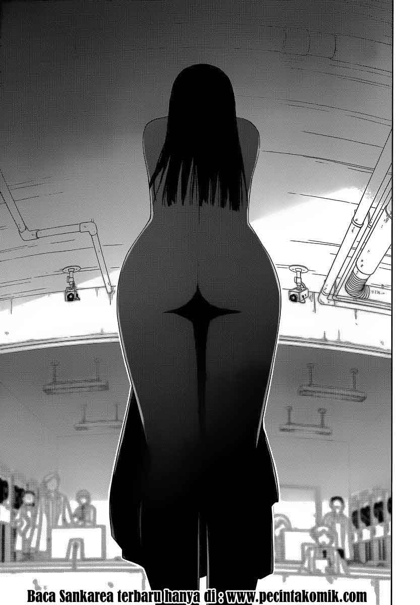 Sankarea Chapter 32 halaman 10