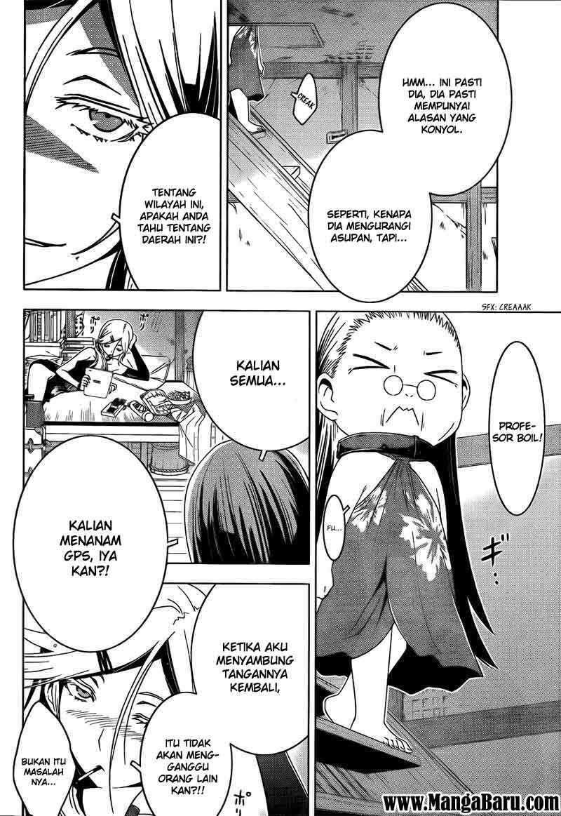 Sankarea Chapter 19 halaman 8