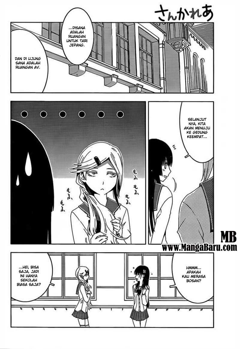 Sankarea Chapter 13 halaman 10